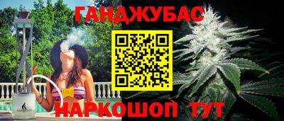 дживик Краснознаменск