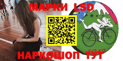 винт Краснодар