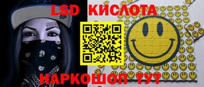 дживик Краснознаменск