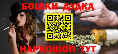 дживик Краснознаменск