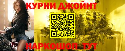 дживик Краснознаменск