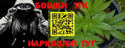 дживик Краснознаменск