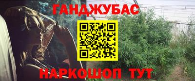 дживик Краснознаменск