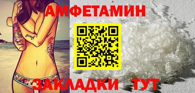 дживик Краснознаменск