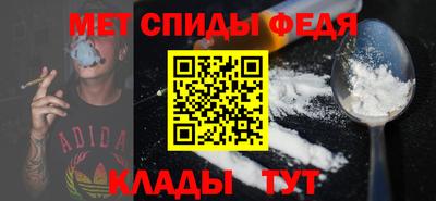 дживик Краснознаменск